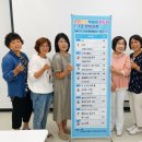 노인교육지도사 양성 과정 이미지