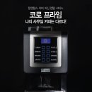 엠디렌탈 이미지