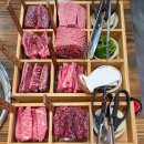 남도영양탕 이미지