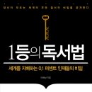 대평상사 네이버블로그