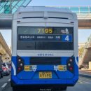 가락파출소 이미지