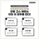 이고스디자인 이미지