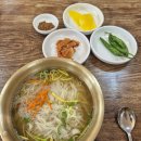 모현국수