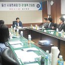 현대자동차울산중부지점 이미지