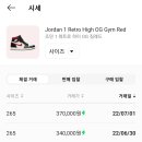 레드블랙짐 이미지