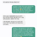 인생 뭐 있냐~ 그냥 사는 것이지🍋(4월 셋째주)