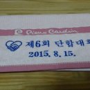 부원상사 네이버블로그