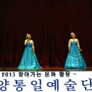 사랑채 노인복지회관 네이버블로그