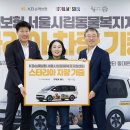 우리동네 이미지