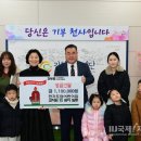 한기도담어린이집 이미지