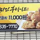 상인영남상가 이미지
