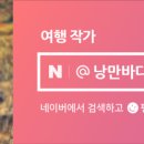 부곡 119 안전센터 이미지