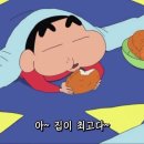 증미역 2번출구 이미지