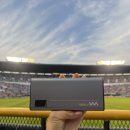 더블유엠 (WM)