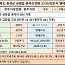 엘에프씨 이미지