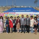 분수공원 이미지