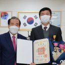 ㈜와이마트 이미지