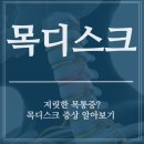 중앙동319 이미지