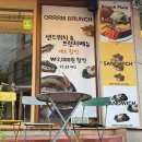 공릉동마을마당공원 다이닝코드
