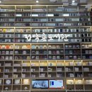 다산도서관 | 다산 정약용도서관 유아자료실 아기랑 이용후기 + 주차요금