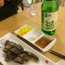 친구네포차 이미지