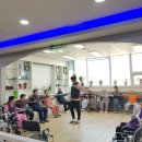 우리두리지역아동센터 이미지