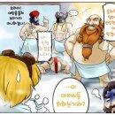 남성목욕탕 이미지