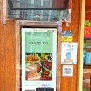 (주)눈꽃참한우포크 | 마포 공덕 맛집 천년닭강정 단체 술집 가볼만한 곳