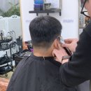 맨인살롱