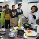 아버지 요리교실 이미지