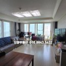 충주부동산이야기공인중개사사무소 이미지
