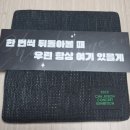 새능곡메디슨약국 | [230903] 차지연 콘서트 EXHIBITION 후기