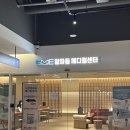 지앤이알파돔메디컬센터 의원 이미지