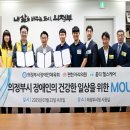 편한자리의원 이미지