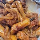 동근이숯불두마리치킨대구시지점 | 동근이 숯불 두 마리 치킨 대구 대명점 배민 맛집 인정! 숯불 향 가득한 치킨 맛집