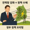 세명중기 이미지