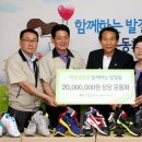 (주)경남실업 이미지