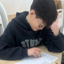 펜덕스영어교습소