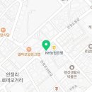 빽다방 평택안정점 이미지