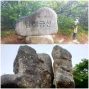 남해-112 Daum카페