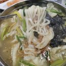 국수나라 | 대구 서문시장 맛집 추천 서문시장2지구 지하상가맛집 국수나라 내돈내산 후기