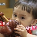 장안동왕족발 - 기장군 월내해안1길 8 | 장안동왕족발