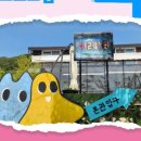 이레힐링 이미지