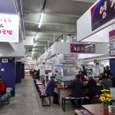 강북북부골목시장 이미지