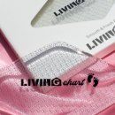 리빙차트 이미지