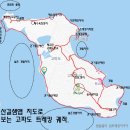 구암저수지 우측 중간 | 서산, 고파도 섬트레킹이야기