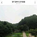 평래주유소 이미지