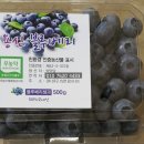 용신농장 이미지