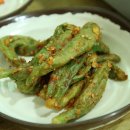 금상매운탕 이미지