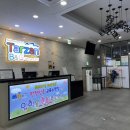 타잔 B&G 어린이 수영장 이미지